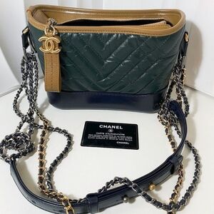 CHANEL Green Quilted Leather Shoulder Bag with Tan Trim and Navy Base